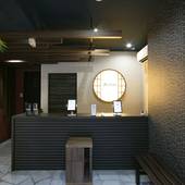 Minn 町屋（東京都 アパートメント） / 2