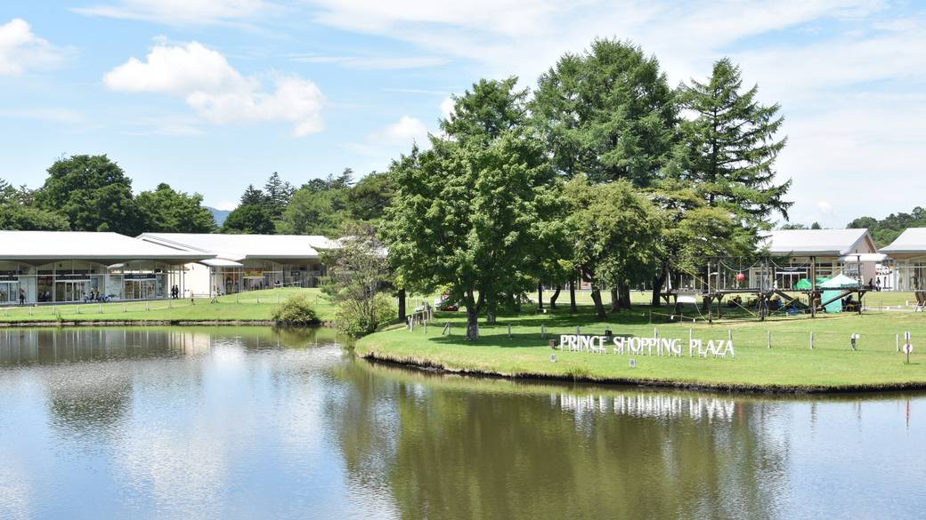 自然を感じながら
ショッピングを満喫 / 1