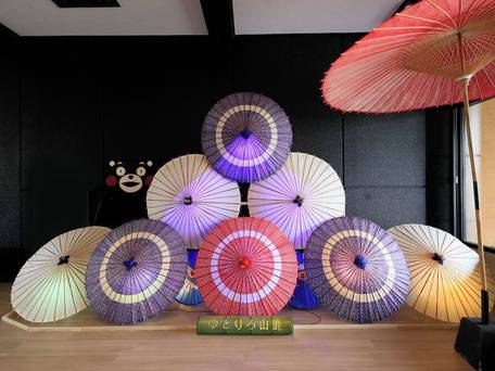 山鹿温泉 熊本旬彩の宿ゆとりろ山鹿 / 2