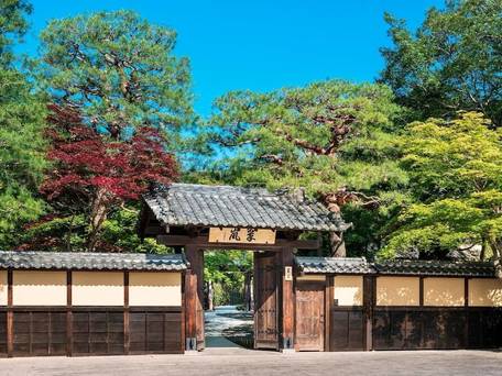 翠嵐 ラグジュアリーコレクションホテル 京都 / 5