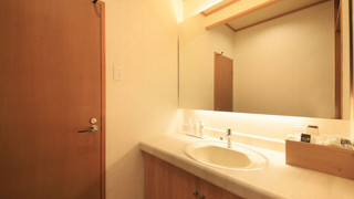 [別館] 温泉半露天風呂付きツイン (禁煙)