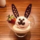 夢咲珈琲うふふ (ユメサキコーヒーウフフ)