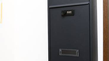 施設内の設備 / 19