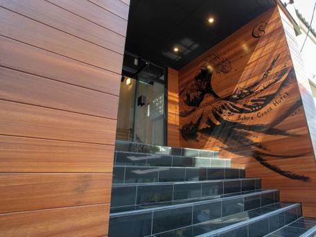 サクラクロスホテル新宿東 / 2