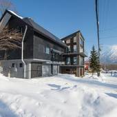 ホリデーニセコ ラプラーニュ（北海道 コテージ・ロッジ・一棟貸） / 2