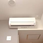 ビジネスホテル マーキュリー（東京都 ビジネスホテル） / 5