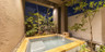 茶室ryokan asakusa