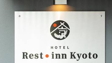 外観 / 3