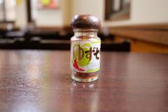 お食事処 山よし