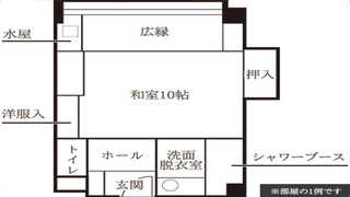 ★一般客室・10帖★＜禁煙＞ [和室]