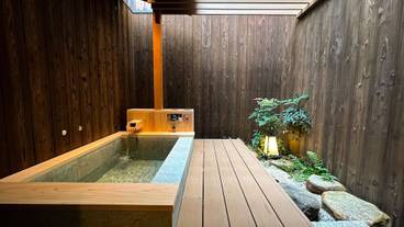 深めの浴槽 / 29