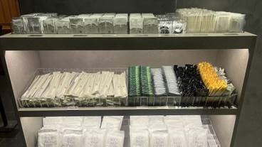 アメニティバー / 1