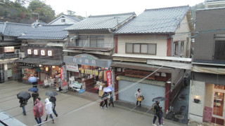 ジャパニーズプレミアム