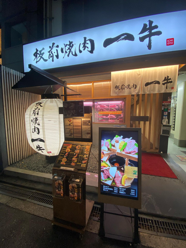 k_n_ppさんの写真 / 4