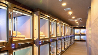 Capsule room Men only for 2 people. 2 items