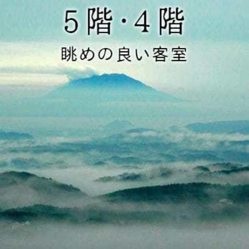 部屋からの景観
