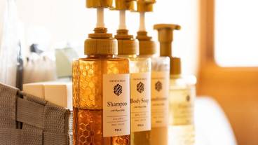 バスルームの設備 / 30