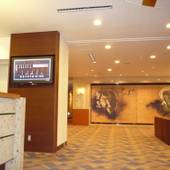 金 波 樓(旧:ホテルニュー金波楼)(京都府 旅館) / 2