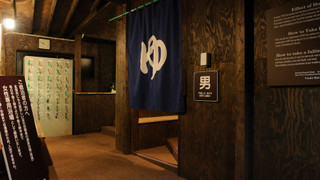 [本館] 和室8畳(お手洗い, 洗面所なし)