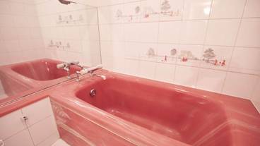 バスルーム / 20