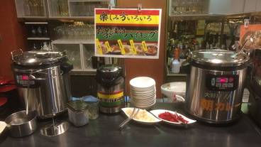 食事・飲み物 / 3