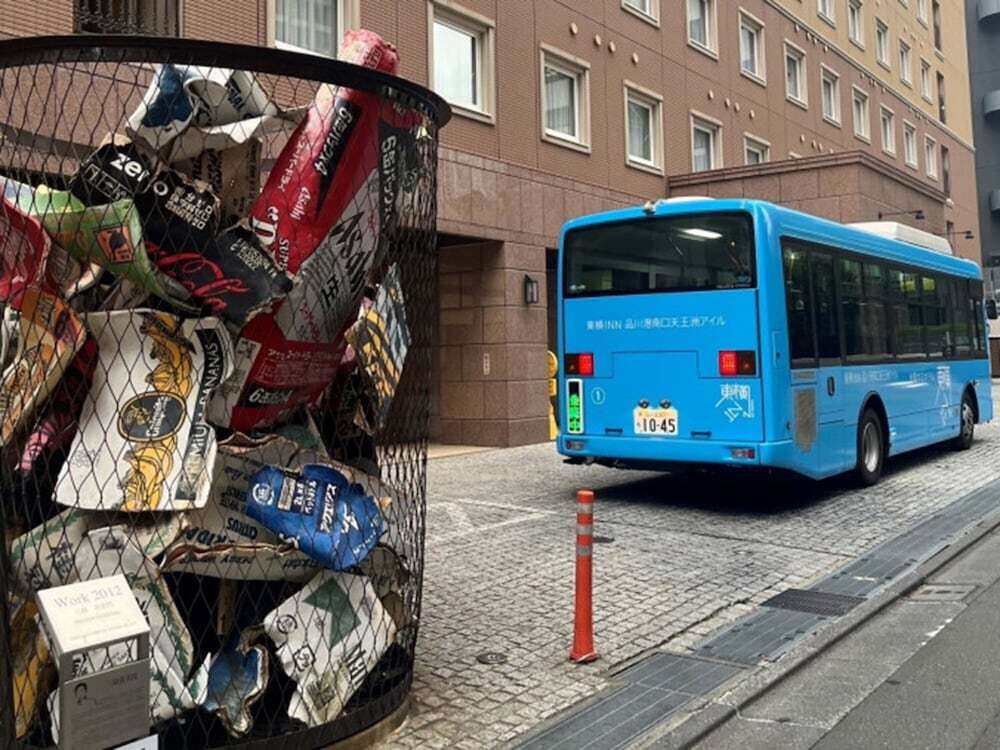 空港シャトルバス