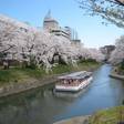 アパホテル 富山駅前
