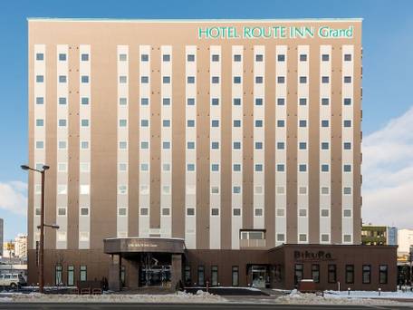 ホテルルートインGrand北見駅前 / 4