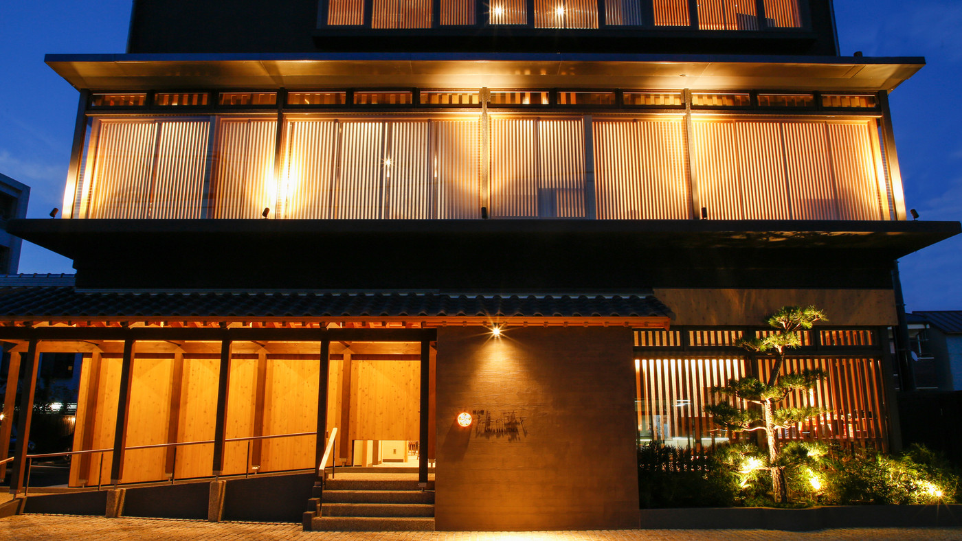 高速バスターミナルから徒歩圏内で便利！高級感あるお宿でのんびり4244593