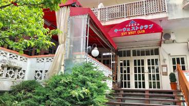 施設の入り口 / 9