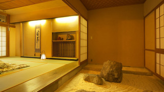 特別室