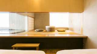 温泉付きプレミアム 和洋室「鈴懸」-suzukake-