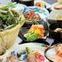 【楽天スーパーSALE】【■基本会席_花】≪2食付≫老舗料亭の会席料理と昼神の美肌の湯を愉しむ | 昼神温泉 日長庵 桂月