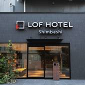 LOF HOTEL Shimbashi（東京都 ビジネスホテル） / 4