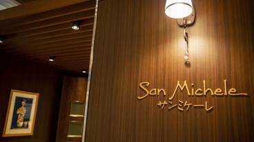 レストラン / 12