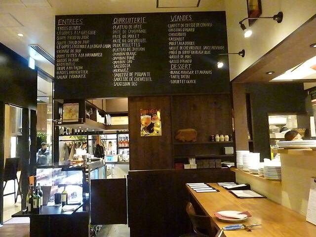 「プティ サレ」カウンター席 / 3