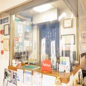 Tabist 住吉屋 根尾うすずみ（岐阜県 旅館） / 3