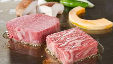 鉄板焼雲海　肉料理 / 2