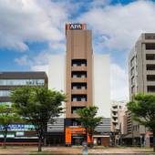 アパホテル 小倉駅新幹線口（福岡県 ビジネスホテル） / 5