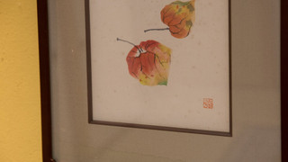 和洋室 半露天風呂付き - 離れ 禁煙