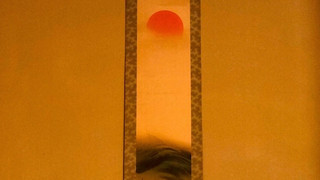 ファミリールーム　専用バス・トイレ