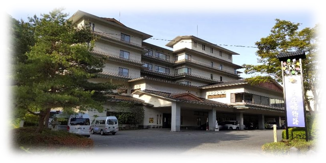 東照宮まで徒歩10分と立地は最高。