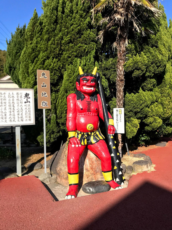 icotto_ihさんの写真 / 1