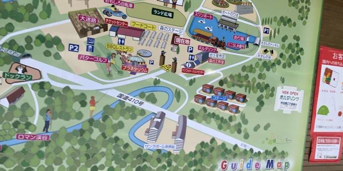 ロマンの森共和国 ホテルシルクヴィラ＆コテージ（千葉県 リゾートホテル） / 1