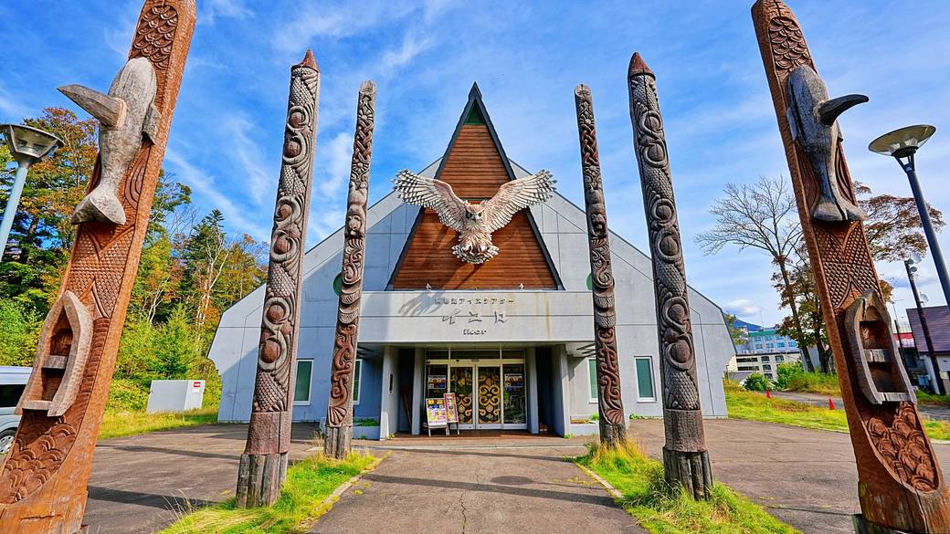 阿寒湖アイヌシアター イコㇿ / 3