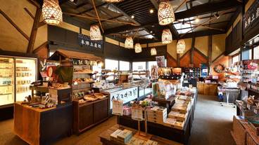 ギフト ショップ / 6