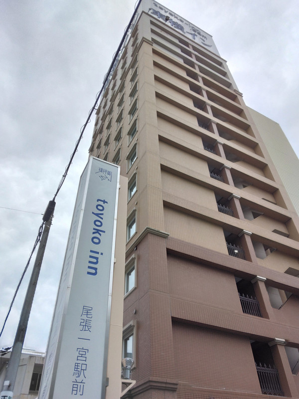 一宮駅に近く、アクセスも便利でした。