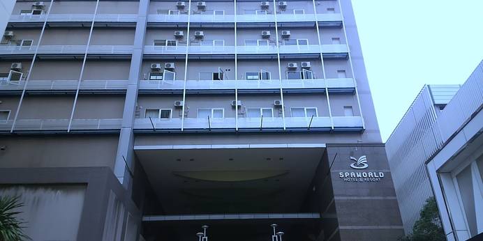 SPAWORLD HOTEL＆RESORT（大阪府 リゾートホテル） / 1