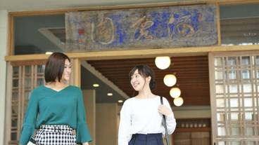 施設の入り口 / 10