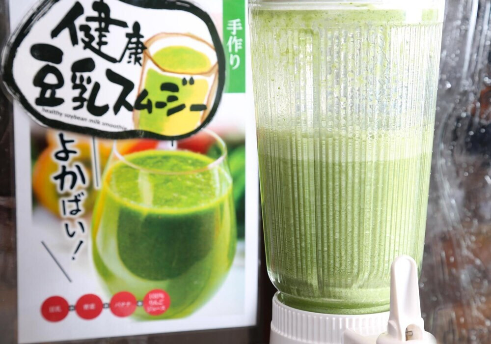 レストラン
